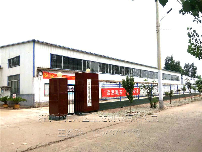 玉龙公司
