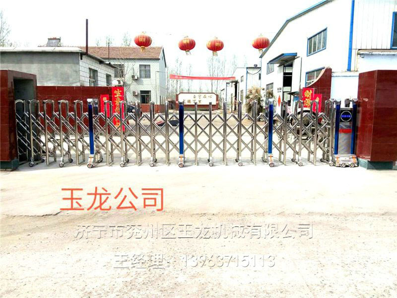 玉龙公司