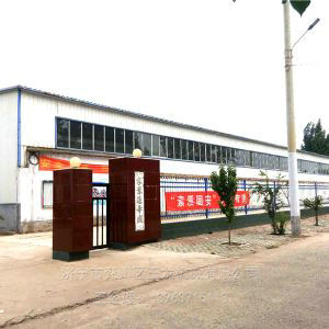 玉龙公司