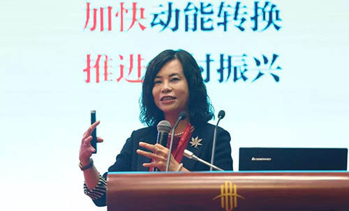 2018中国泰山国际农机化发展论坛9月10日泰安成功举办