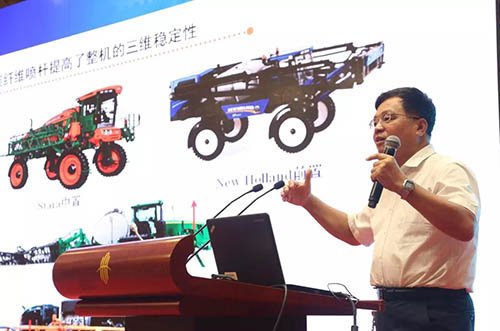 2018中国泰山国际农机化发展论坛9月10日泰安成功举办