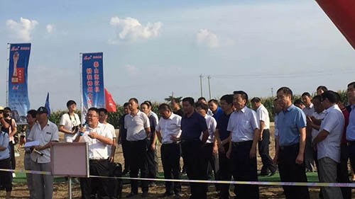 2018中国泰山国际农机化发展论坛9月10日泰安成功举办